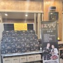 NR-1[통일로]-상-807 | 흑장탕 이벤트까지 챙긴, 일산한우 "한우천국 본점"