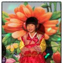 예람어린이집 이미지