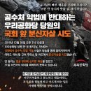 동지주유소 이미지