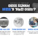 성주치과기공소 네이버블로그