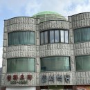 용궁회관 | 장성 현지인맛집 동서식당 평일 웨이팅 후기(백운, 메이플힐 백양사 대형카페 비교)