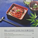 오리엔스 호텔 앤 레지던스 이미지