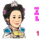 전국 전통시장 지원사업 목록