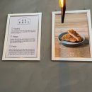 동명카츠금호