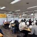 돌고래손칼국수 이미지