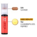 올리브영추천템/다이어트건강기능식품후기/&#39;(경남제약) KALO 칼로-슬림다운&#39; 리뷰
