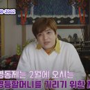 영동제 네이버블로그