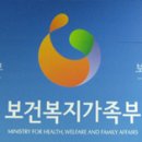 아스피린 단독 1차약제 급여적용…3월부터 이미지