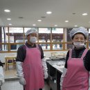 송파노인종합복지관 이미지