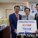 금수실업 이미지