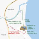 금해민박