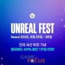 모비스자동차정비(주) 이미지