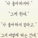 부안연가 이미지