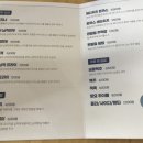 앞산분식