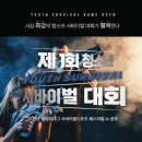몰도바문화원 이미지