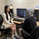 아이비실용음악아카데미학원