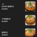 서촌로 네이버블로그