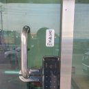 내서읍1082 이미지