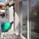 미성동-29 이미지