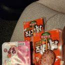 지에스25 김포리버시티점 이미지