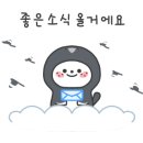 삼성모텔 이미지