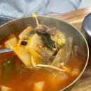 한우만한우국밥 이미지