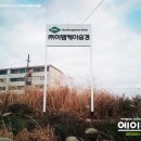 (주)이엠케이승경 이미지