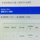 탑플레이스PC 명지대점 이미지