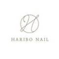하리보네일(HARIBO NAIL) 이미지