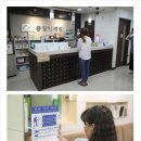 여주한의원 이미지