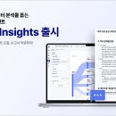 메이네 이미지