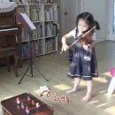 (주)에스앤에스펌 서가앤쿡 부산서면삼정타워점 | 나 내 미래가 너무 무서워 (0407)