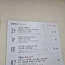 짱구게임장 이미지
