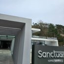 담양 생츄어리, 전주 하늘가, 화순 도곡 오리 농원 대충 후기