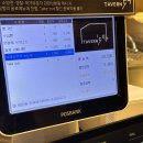 또또또또 또간집 늦은 후기 카페 태번159.-2월 한달 리모델링휴무. 내 돈 내산