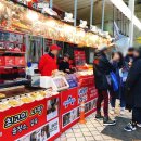 속초아저씨튀김맛집