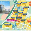 목동프라자 앞 이미지