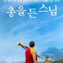 헤이리 시네마 이미지