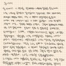 윤희커피