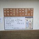 바다내음 이미지