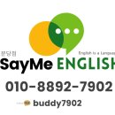 발이봉남로 이미지