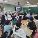 한빛초등학교 이미지