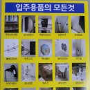 초롱꽃마을13단지 디에트르더퍼스트 이미지