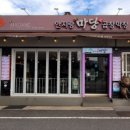 안지랑마당 이미지