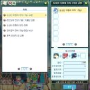 데미갓 | [라테일] 무늬만 고래 낚시 후기.