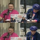 부자언니네