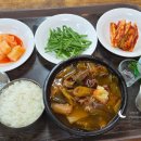 국일상회 - 전주시 완산구 풍남문2길 63 | 국일상회
