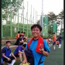 우리체육상사