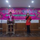 행복마을요양병원 이미지