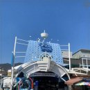 우리수산회센타 이미지